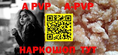 кокаин колумбия Бийск