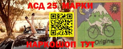 СК Берёзовский