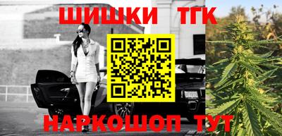 кокаин колумбия Бийск