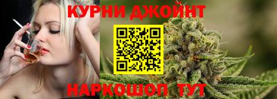 СК Берёзовский