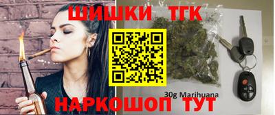 СК Берёзовский