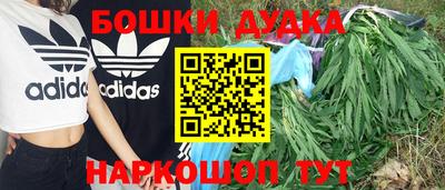 кокаин колумбия Бийск