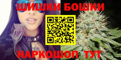 СК Берёзовский