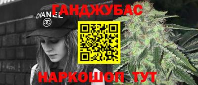 СК Берёзовский