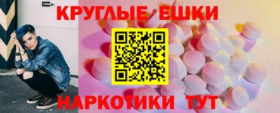СК Берёзовский
