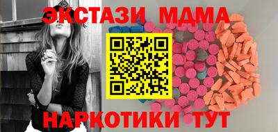 СК Берёзовский