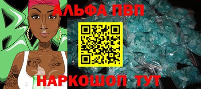 кокаин колумбия Бийск