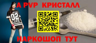 кокаин колумбия Бийск