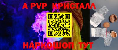 кокаин колумбия Бийск