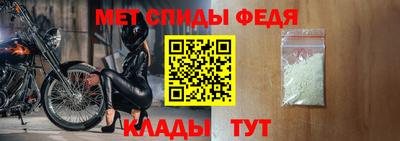 кокаин колумбия Бийск