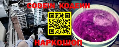 СК Берёзовский