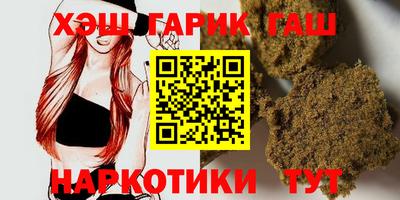 кокаин колумбия Бийск