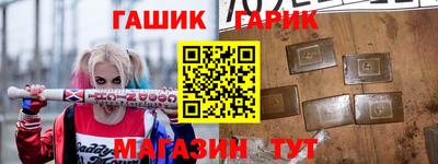 СК Берёзовский