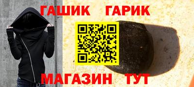 СК Берёзовский
