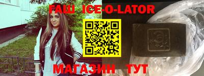 СК Берёзовский