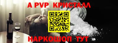 СК Берёзовский