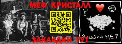 кокаин колумбия Бийск