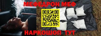 кокаин колумбия Бийск